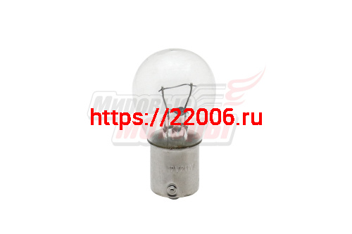 Лампа 12В21Вт (в поворотник,стоп сигнал) Россия