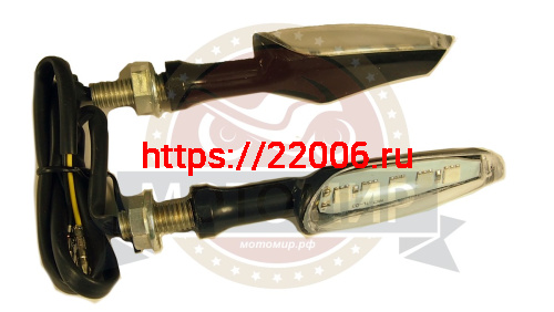 Боковой фонарь (LED) (компл. - 1 пар) WKT-TL-03 черный Боковой фонарь (LED) (компл. - 1 пар) WKT-TL-03 черный