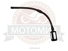 Фильтр топливный б/п Цыганка 45-18К 52-20К со шлангом (Forza,Patriot,Forvard,BGT)