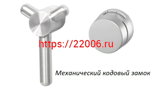 Сейф Format Paper Star Pro 5 CL (PS PRO 5Т.CL) фото 10 Сейф Format Paper Star Pro 5 CL (PS PRO 5Т.CL) фото 10