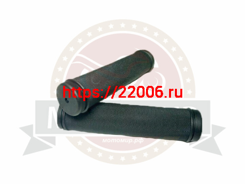 Грипсы для велосипеда 130мм, резина (d-22.2) (150165)