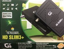 Ресивер GI HD Slim 3 Plus