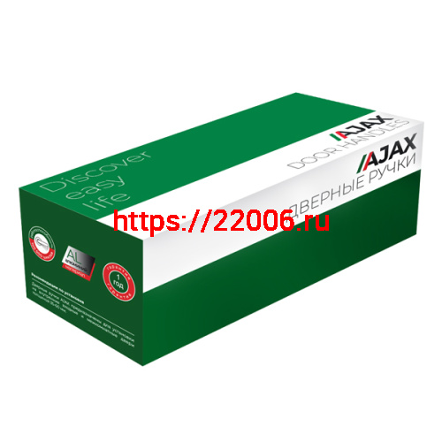 Ручка Ajax (Аякс) раздельная R.JR54.SILVA (SILVA JR) CF-17 кофе фото 3 Ручка Ajax (Аякс) раздельная R.JR54.SILVA (SILVA JR) CF-17 кофе фото 3