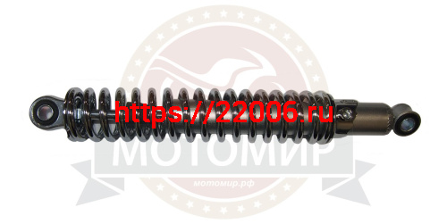Амортизатор задний (L-340mm, D1-12mm, H1-21mm, D2-12mm, H2-21mm) МинскПЛЮС. Альфа  (ПР)