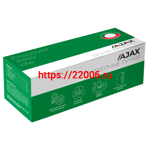Ручка Ajax (Аякс) раздельная K.JS51.ALETTO SSG-39 сатин.золото фото 2 Ручка Ajax (Аякс) раздельная K.JS51.ALETTO SSG-39 сатин.золото фото 2