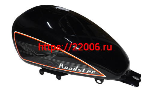 Бензобак ROADSTER RA1 (61100-J0E6-C100)