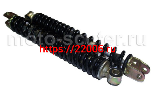 Амортизатор задний 50-150сс 305мм d10 М8 2 шт в комплекте Амортизатор задний 50-150сс 305мм d10 М8 2 шт в комплекте