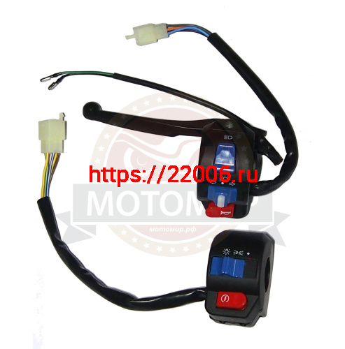 Переключатель скутер GALAXY левый+правый с проводом (041, 042) (НАБОР) Переключатель скутер GALAXY левый+правый с проводом (041, 042) (НАБОР)