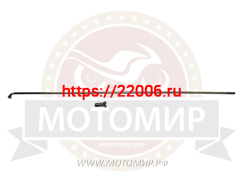 Спицы велосипедные с ниппелем 238мм, 24" (шт)