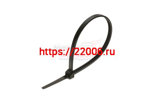 Хомут нейлоновый 2,5*150 мм черный (уп=100 шт.)