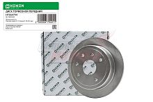 Диск тормозной задний Chevrolet Lacetti 02-12, Nubira 97-08, диам. 257 (HTS64794)