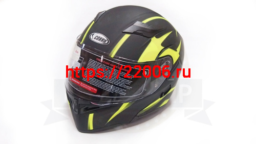 Шлем модуляр COBRA JK902, черно/зеленый(6), с очками, размер S